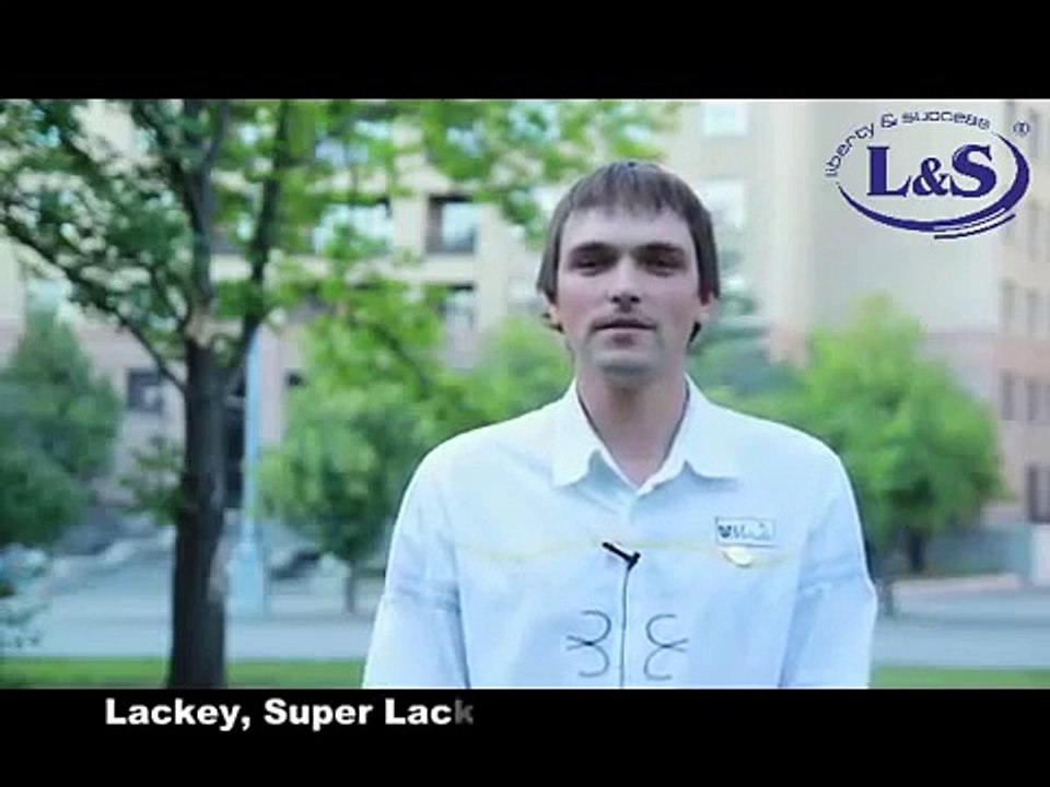 Компания Liberty and Success. Благодарность Николая за Lackey (L&S Лакей)