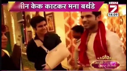 Thapki Pyar Ki 11th October 2016 News - Ankit aka Dhruv Celebrates His Birthday