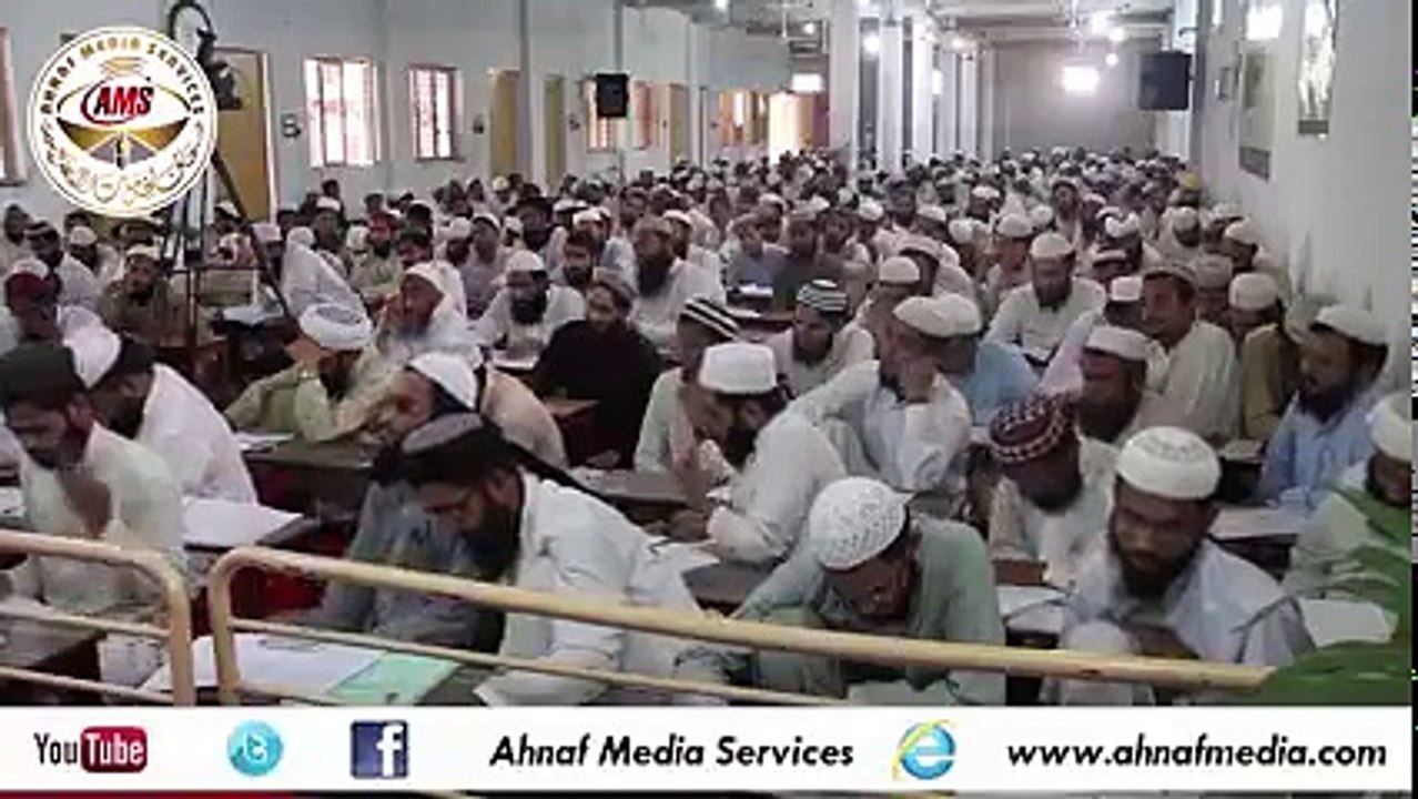 Bayan a hadish