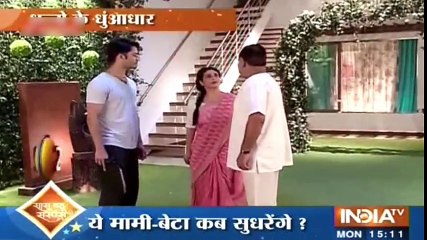 Kuch Rang Pyar Ke Aise Bhi 11th October 2016 News - Sonakshi Vicky ki Hui fight