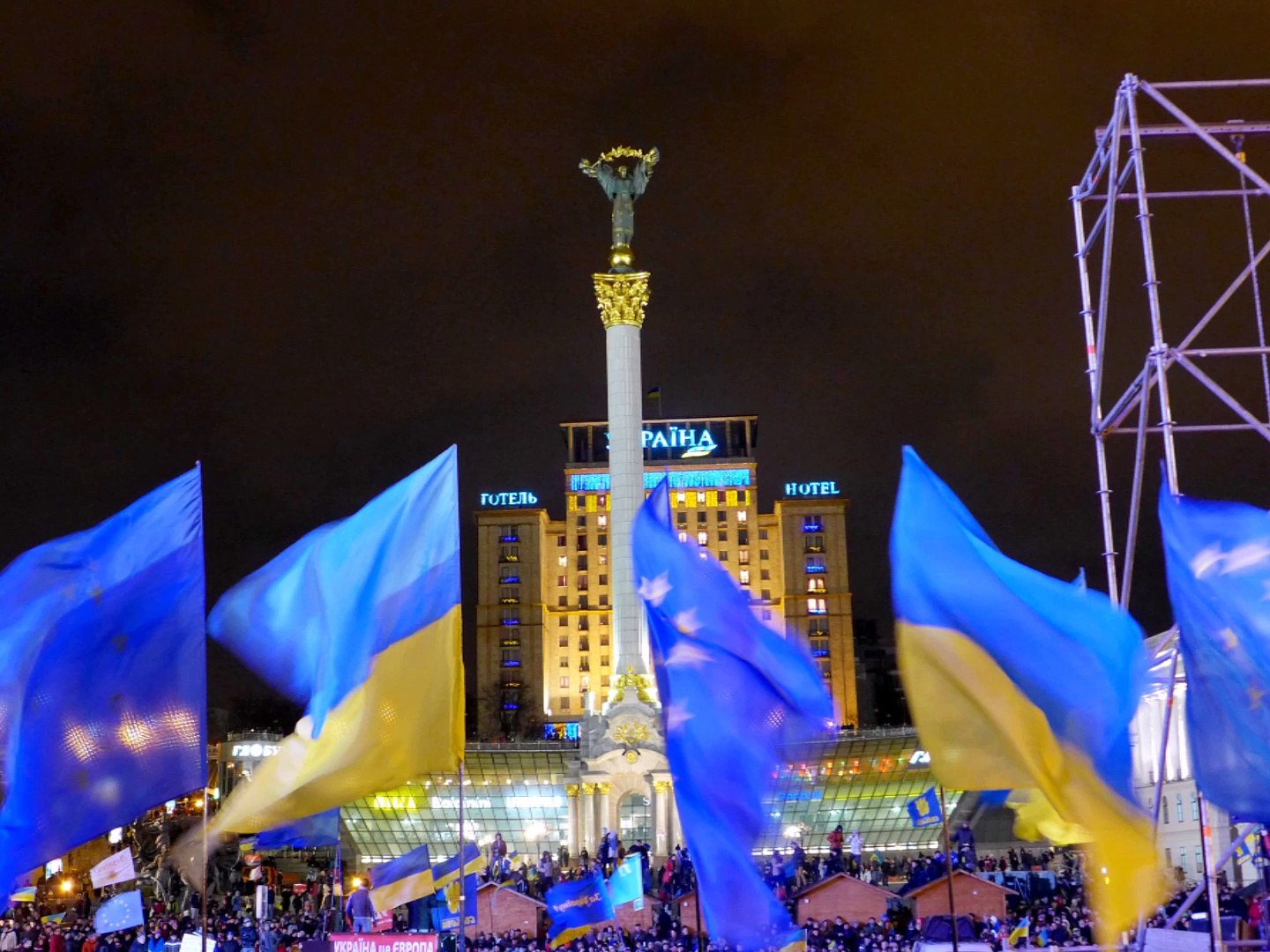 ⁣Peace for Ukraine - Світ для України - Мир для Украины