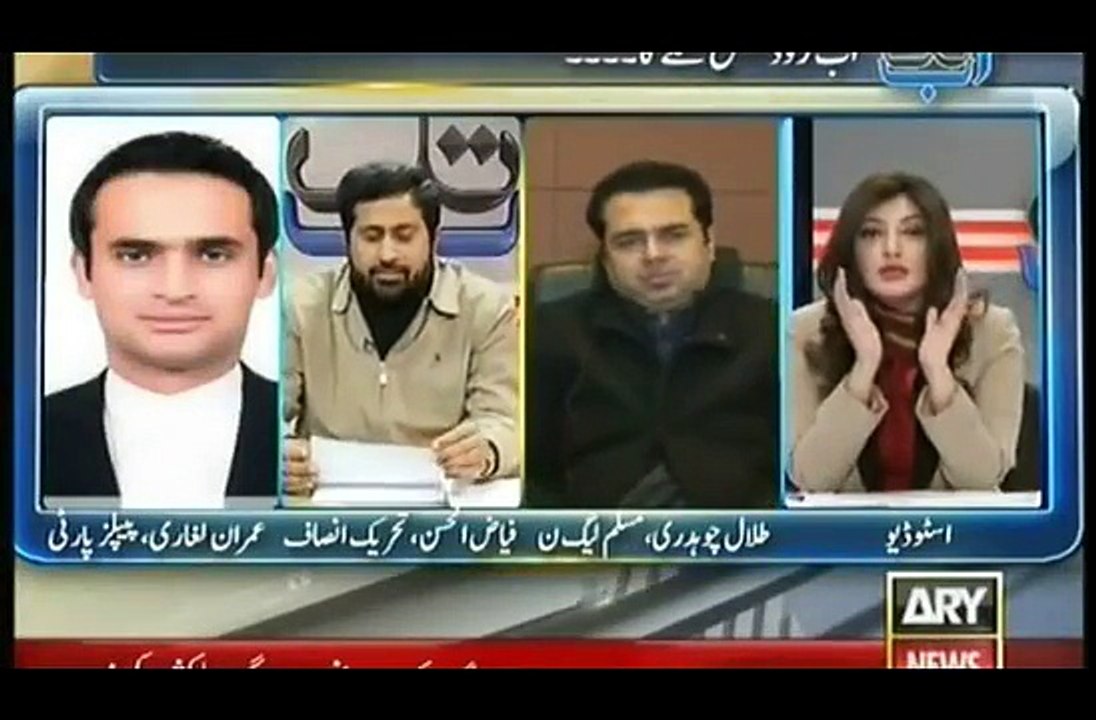 PTI reply to Pmln Abid sher Ali listen asli sheeeer