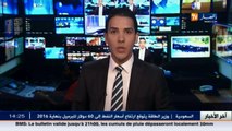 برلمان / النواب يطالبون بإدراج مناصب سفير، والي ورئيس حزب ضمن المادة 63