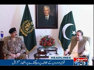 NewsONE Headlines 7PM, 10-Oct-2016