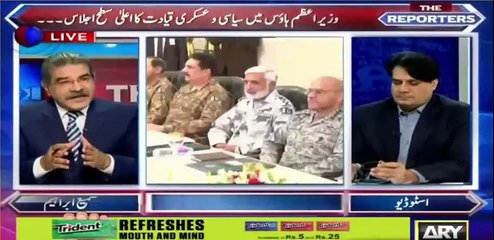 Sabir Shakir and Sami Ibraheem's analysis