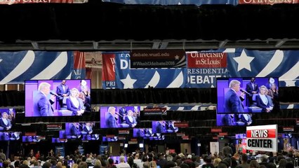 Clinton and Trump go on attack at second presidential debate