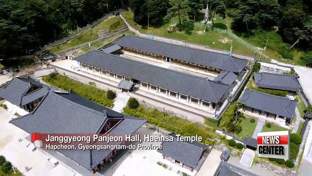 Scientifically designed Janggyeong Panjeon Hall successfully treasures 80,000 woodblocks