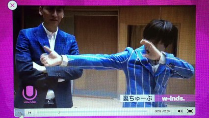 裏ちゅーぶ 筋ニクい人たち w-inds. (※画質は悪いです。)