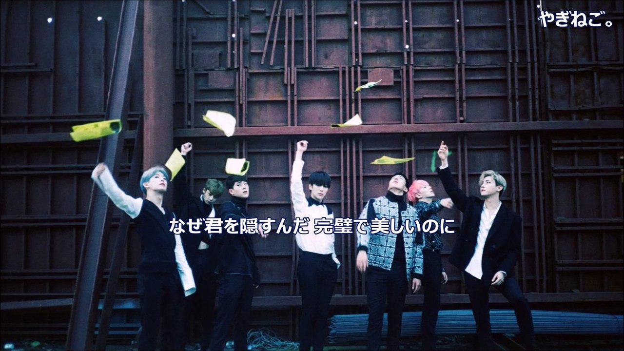 MONSTA X Blind ＜日本語字幕＞