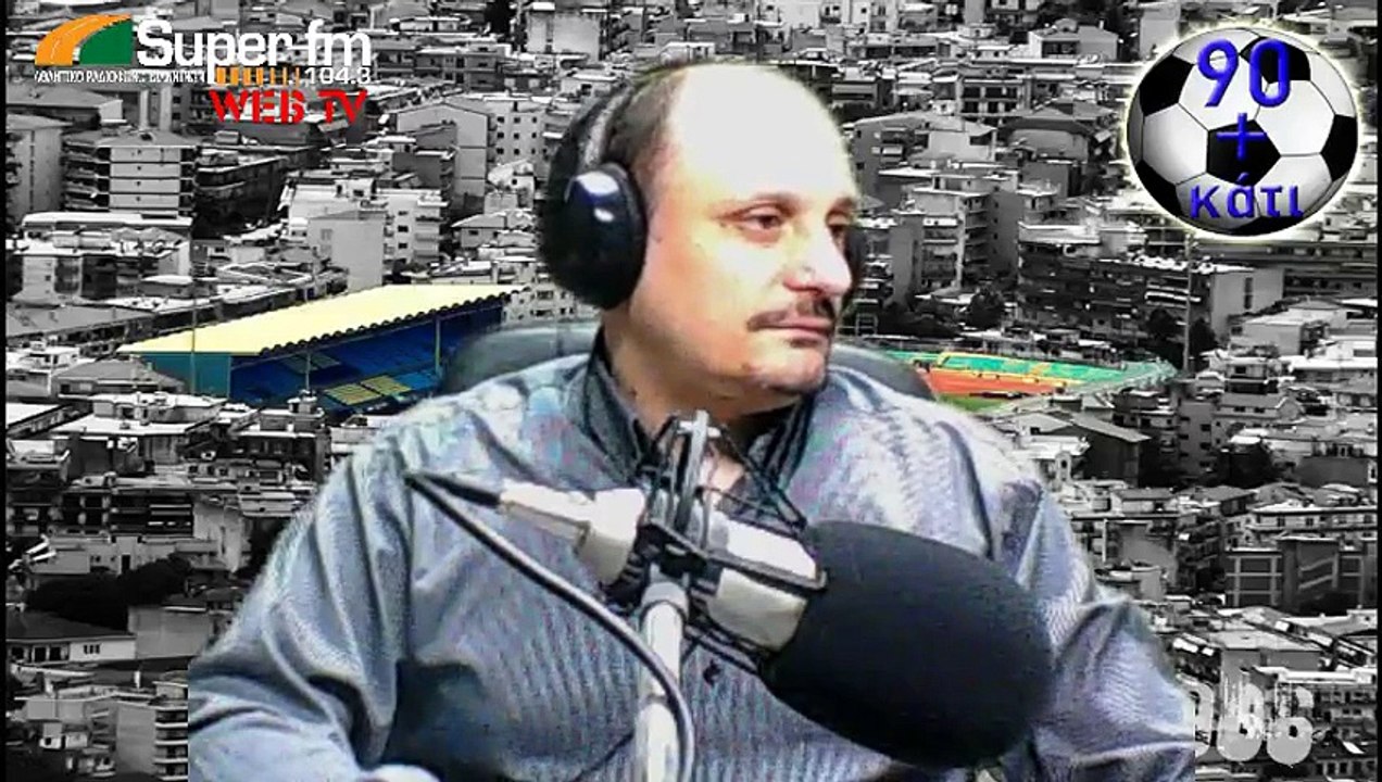 90 KAI KATI 10-10-2016