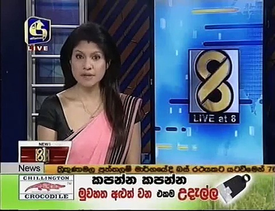 swarna news 8 pm 37