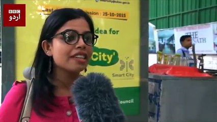 بھارتیوں کی پاکستان کے بارے میں کیا رائے ہے؟