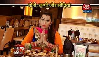 Saath Nibhana Saathiya 11th October 2016