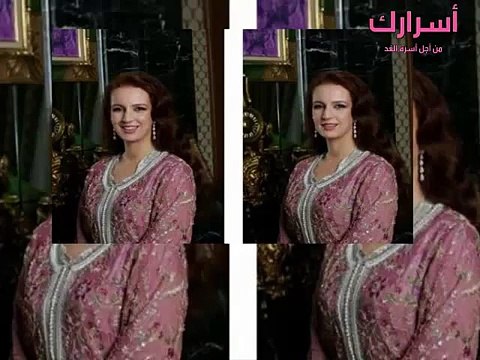 هكذا أطلت الأميرة للا سلمى يوم العيد2