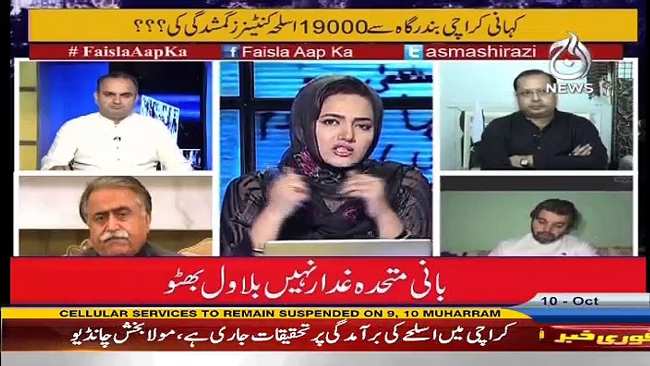 Faisla Aap Ka – 10th October 2016