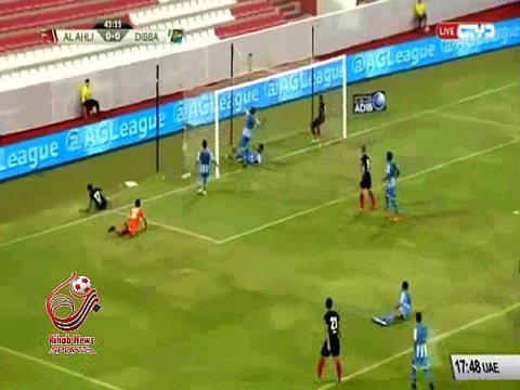 اهداف مباراة ( دبا الفجيرة 1-3 الأهلي ) كأس الخليج العربي الإماراتي