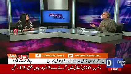 Bol Bol Pakistan – 10th October 2016
