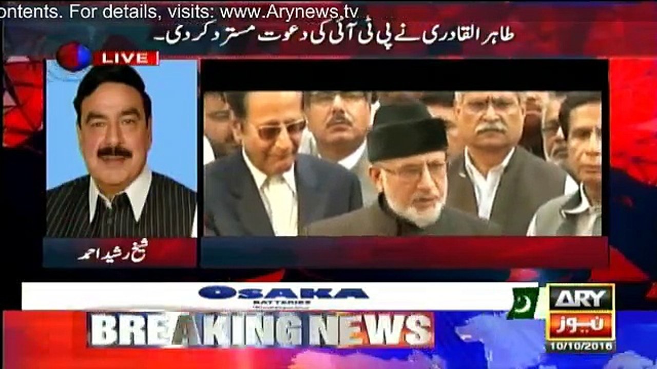 Off The Record - 10th October 2016