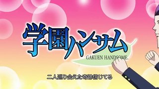 学園ハンサム 第02話 [Gakuen Handsome] HD