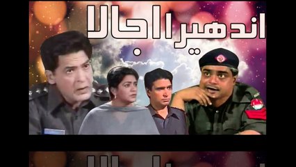 ✔Top 10 Pakistani Dramas ✔All Time Famous ✔Part  01