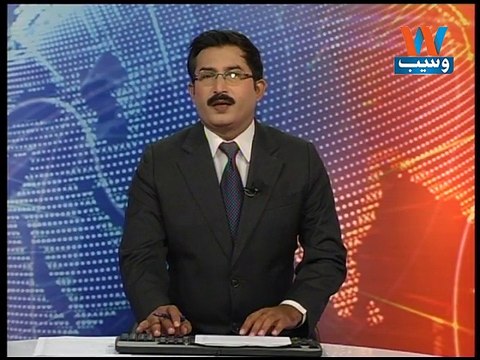 PM asks ECP to dismiss Panama Leaks petitions