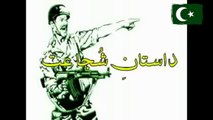 Pakistan Army Documentary: 1965 War  - Pakistan vs India