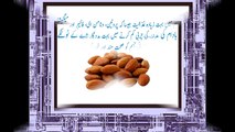 Barhay huay pait ko kam karnay ka desi elaj - reduce belly fat home remedies in urdu