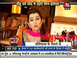 Yeh Hai Mohabbatein Saas bahu aur Betiya 11th October 2016