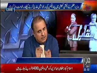 IK will be on your nerves Nawaz Sharif - Rauf Klasra