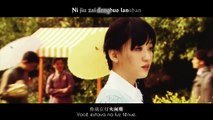 Fate - Huang XiaoMing - Cruel Romance OST - PT