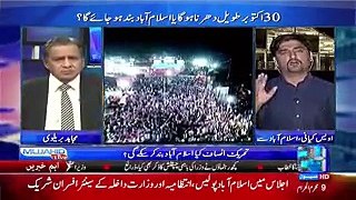 Muhjahid Live - 10th October 2016