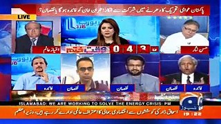 Report Card on Geo News - 10th October 2016