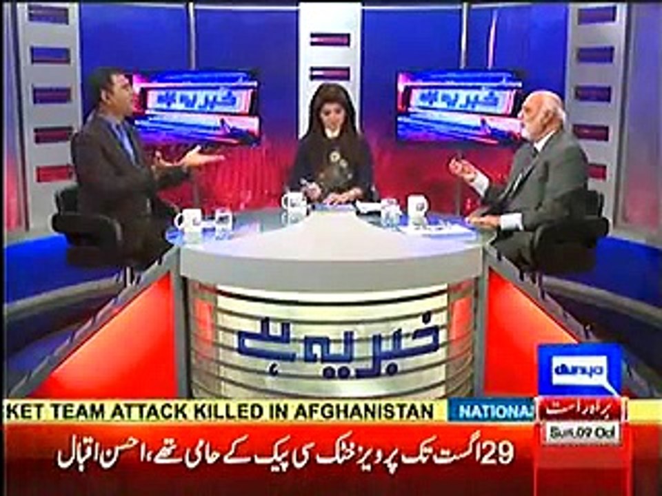 Nawaz Sharif will do something on Panama before 30th October - Haroon Rasheed reveals