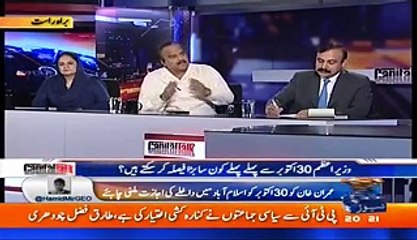Capital Talk - 10th October 2016