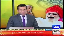 PM Modi Should Die Sinking With Shame - Pakistani Media Reporting