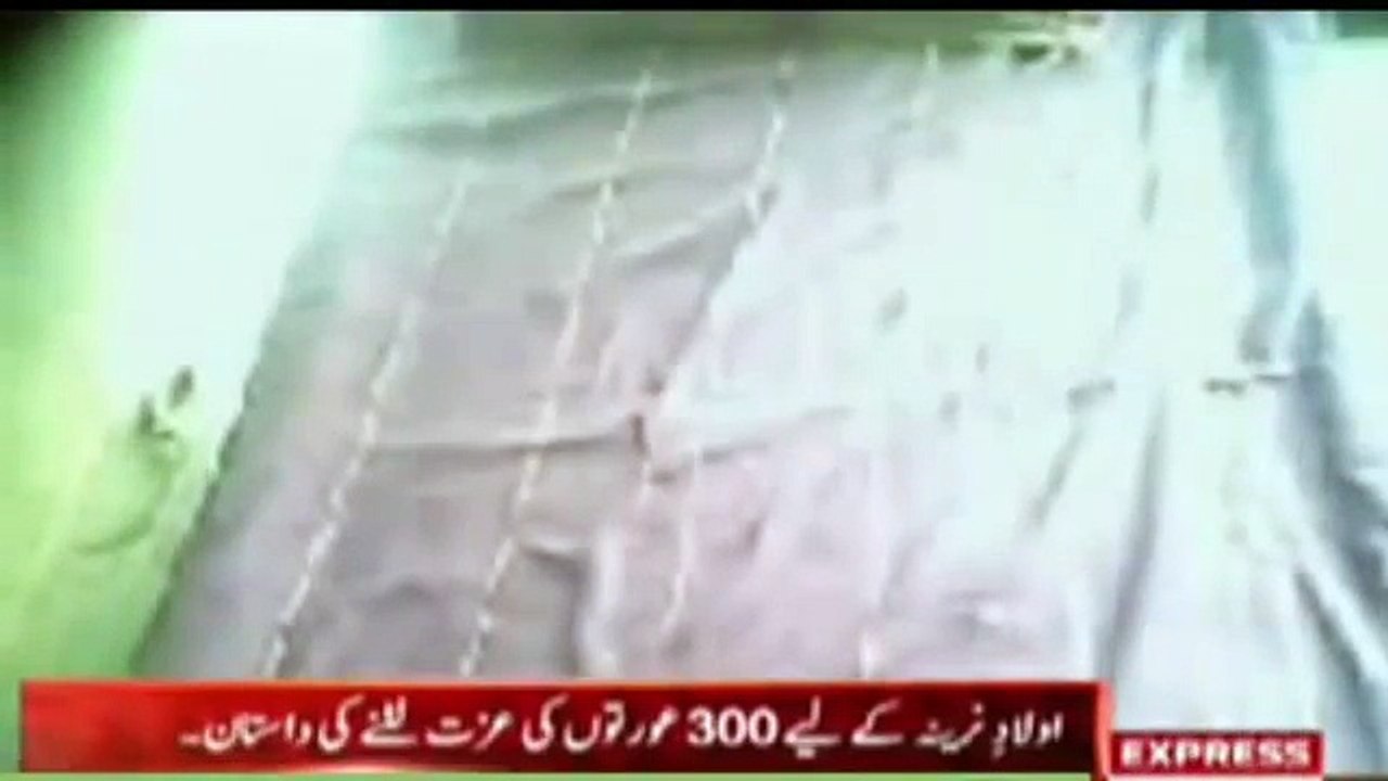 Fake peer Raped 300 Girls || Jalli Peer Ny 300 Larkio ko Hawas Ka Nishana Bnaya