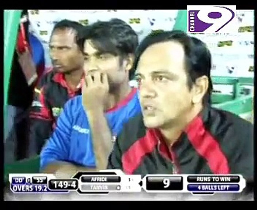Dhaka VS Sylhet BPL Last Exciting Over Shahid Afridis Boom Boom Batting,Match27 BPL cricket Edition3