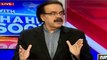 Dr Shahid Masood plays Nawaz Sharif's clip of 1996 - Watch what he is saying on accountability