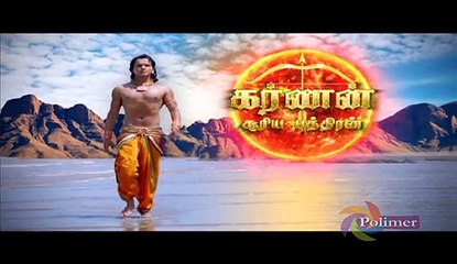 Karnan Suriya Puthiran – Episode 66