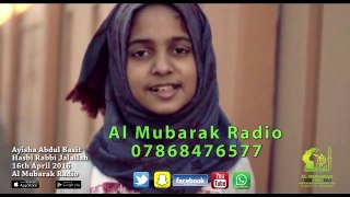 Exclusive ᴴᴰ Hasbi Rabbi Jalallah By Ayisha Abdul Basith - Hamd - Naat