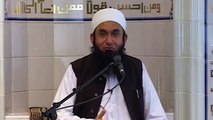 Maulana Tariq Jameel Very Emotional Short Clip 2016