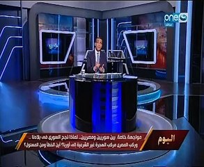 بالفيديو..نجاح السوريين يواجه هجرة المصريين مع خالد صلاح بـ"على هوى مصر"