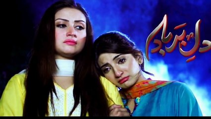 Top 10 Must-Watch Pakistani Drama Serials of 2015 🎬