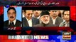 Sheikh Rasheed Denies Rumors of Trying to Persuade Tahir ul Qadri and Terms it All PM House Media Cell Propaganda