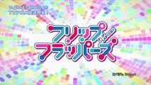 Flip Flappers - Opening
