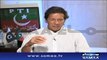 Imran Khan Urges Shahid Afridi & Javed Miandad to Stop War of Words - Video Dailymotion