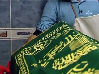 Sıradışı meslek- Gassallar