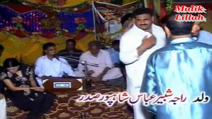 Sajan Naraz Hin Khamakha   Zafar Abbas Jani   Punjabi Saraiki Song   Shahpur Mehfil Mujra Full HD