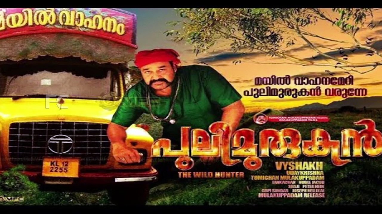 mammootty and mohanlal collides after 15 years