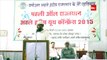 Naujawan Kise Kehte Hai - Defination of Youngsters  By Adv. Faiz Syed